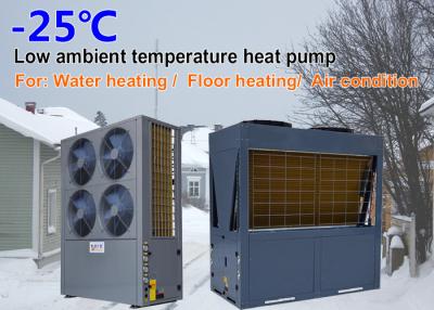 China Reliable Low Ambient Temperature Heat Pump , Inverter Air Source Heat Pump for sale