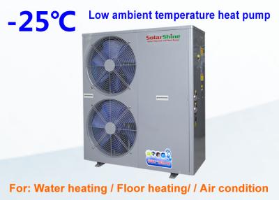 China pompa de calor baja de la temperatura ambiente 3800VAC, sistemas de la pompa de calor del clima frío en venta