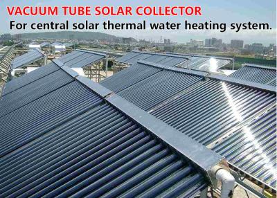 China Central Hot Water Engineering System Solar Power Collector Ground Mounted Installation for sale