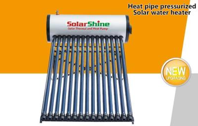 China Ground Mounted Evacuated Tube Solar Hot Water Heater For Private Residential Use for sale