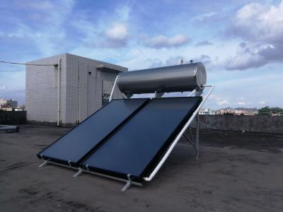 China 1.5-3KW Flat Panel Solar Hot Water Systems , Compact Solar Water Heater Durable for sale