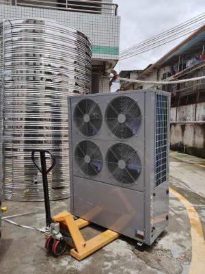 China Bomba de aquecimento da circulação da piscina 2-25HP 20KW R417a à venda