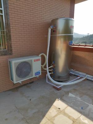 China Galvanisierte Wärmepumpe des Blatt-R410a 1.5HP 5KW Airsource zu verkaufen