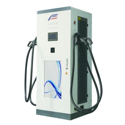 China 160KW Integrated DC EV Charger 2 Sockets DC1+DC2 Type2 Fast WiFi 4G OCPP 1.6J APP Car EV Floor-standing Charger LFEV-DC160B for sale