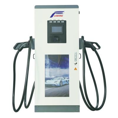 China 60kW 120kW Chademo CCS Level 3 EV Charger Commercial Public DC Smart Fast Charging Station For Bus LFEV-DC120B for sale