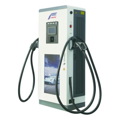 China Manufacturer 60KW DC EV Charger CCS 2 Fast Charging Station Car RFID 3 Recharge Phase CHAdeMO OCPP 1.6 EV Charger LFEV-DC60B for sale