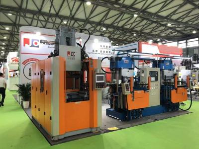 China Vertical Type Rubber Injection Molding Machine with Advanced Technology for sale