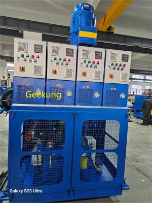 China Customized Continuous Gear-Pump Rubber Strainer Machine for Temperature Applications for sale