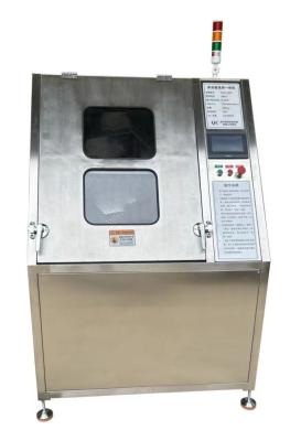 China High Pressure Cleaning and Drying Machine for Rubber&Plastic Parts for sale