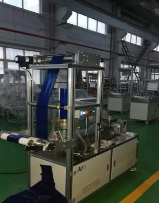 China Lab/pilot scale PE/PP Film extrusion Blowing Machine for sale