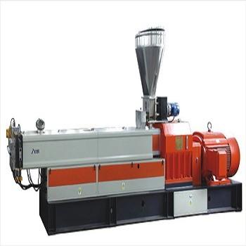 China High Safety Level Hot Melt Adhesive Listritz Plastic Twin Screw Extruder Pelletizing Machinery for sale