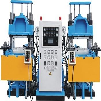 China Vacuum Compression Machine for stopper/Rubber Compression Molding Press for butyl stopper/Vacuum Press for plug for sale