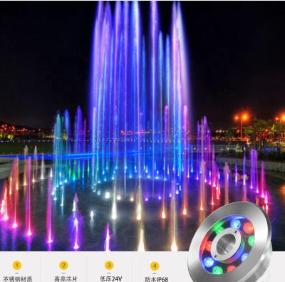 China Hotel Led Underwater Light Supplier Hot Sale Hewn Edge Fountain Light Waterproof Stainless Steel China Ip68 6W Wholesale for sale