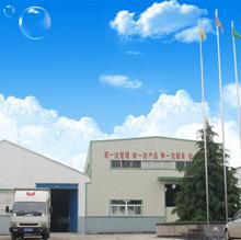 Verified China supplier - Henan Stimy Commercial & Trading Co., Ltd.