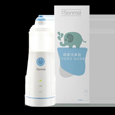 China Nose Cleansing Sonmol Irrigator Electronic Nasal Spray for sale