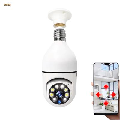 China PAN-TILT SWGJ v380-1 Mini Camera 1080pwifi Home Security Surveillance CCTV Spy Camera Latest Model for sale