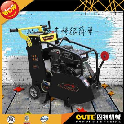 China Asphalt Road 1180*530*1000MM Road Cutter Price HQR500C for sale