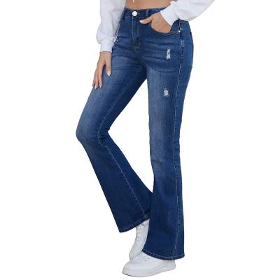 China 2022 Fashionable Custom Women's Denim Loose Wide Leg Jeans Sustainable for sale