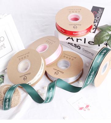 China New KCCB 2020 Eco-friendly Christmas Cake Box Korean Packing Letter Ribbon Box Gift Box Ribbon Satin English for sale