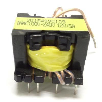 China High Frequency High Quality 220V AC To 12V DC Microwave Power Transformer for sale