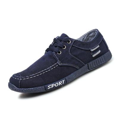 China Lightweight Waterproof High Temperature Damping Dyeing Non Fading Fashionable Denim Canvas Shoes For Men Casual Shoes for sale