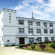 Verified China supplier - Cixi Membrane Switch Factory