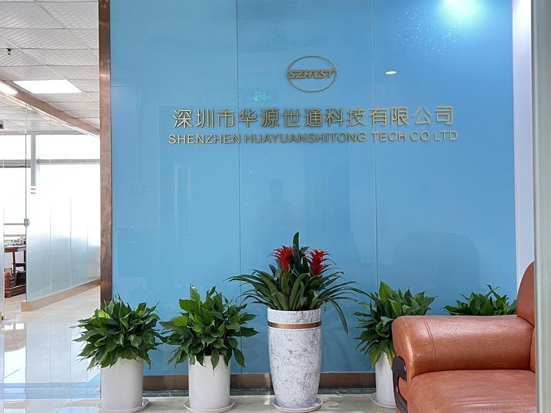 Verified China supplier - Shenzhen HYST Technology Co., Ltd.