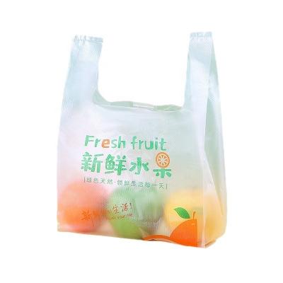 China HDPE/LDPE Material Disposable Vest Bag Grocery Retail Sales Fruit Vegetable Bag Supermarket Shopping Packing Plastic Bag for sale