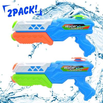 China 2021 Amazon Hot Spot 2 Pack High Capacity Super Soaker Water Gun 520ml Water Soaker for sale