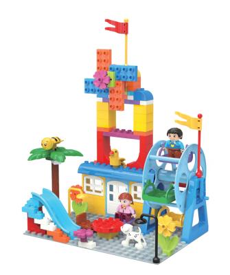 China 2021 Construction Toy Toy Bricks Set Kids Building Block Plastic Children Toy Blocks Building for sale