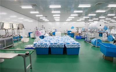 Verified China supplier - PINGHU BAIYI PROTECTIVE PRODUCT CO .,LTD