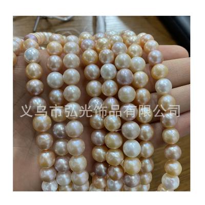 China Jewelry Making Factory Wholesale 8~9MM Baroque Near Round Natural Freshwater Pearls, Clothing Necklaces, DIY Jewelry Accessories for sale