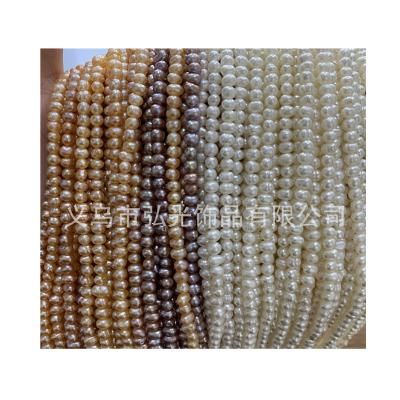 China Jewelry Making Factory Wholesale 3~3.5MM Millet Beads, Freshwater Pearls, Clothing Bracelets, Necklaces, DIY Fashion Jewelry Accessories for sale