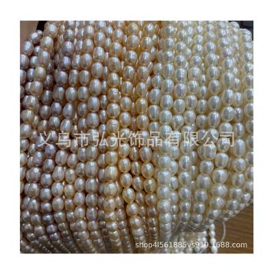 China Jewelry Making Factory Wholesale 5~5.5MM Millet Beads, Freshwater Pearls, Clothing Bracelets, Necklaces, DIY Fashion Jewelry Accessories Loosely for sale