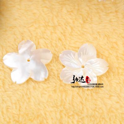 China Factory Direct Sale 26MM Natural White Seawater Butterfly Shell Flower Hand-Varved DIY Jewelry Accessories DIY Jewelry Accessory for sale