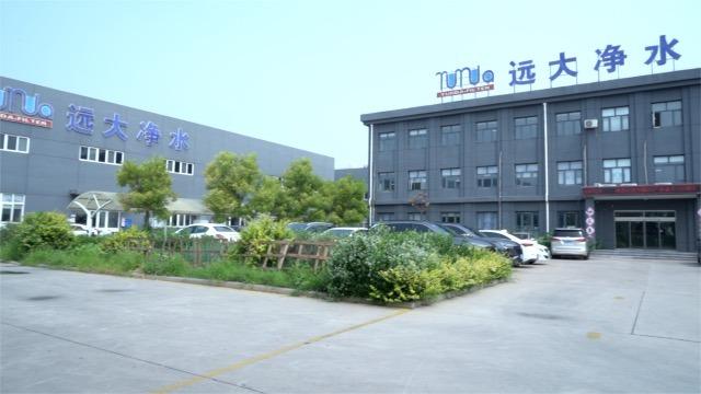 Verified China supplier - YUNDA H&H TECH (Tianjin) CO., LTD.