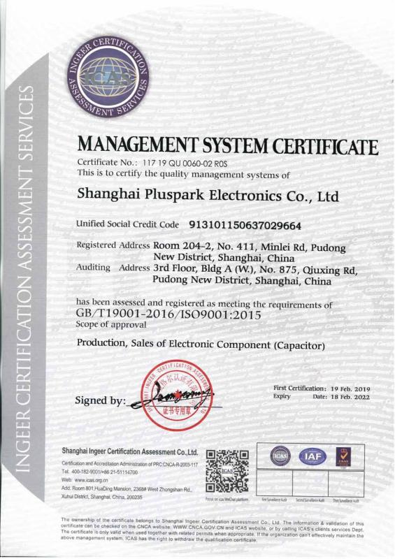 ISO9001 - Shanghai Pluspark Electronics Co., Ltd.