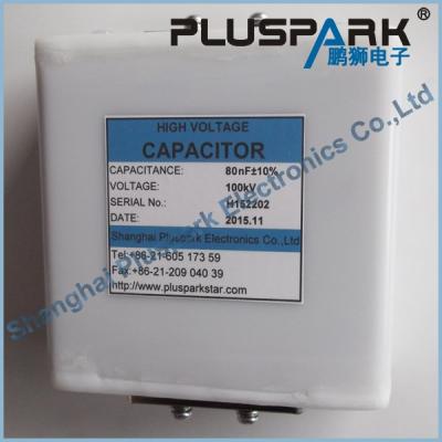 China General Purpose Capacitor 100kV 80nF, Pulse Capacitor 0.08uF 100kV, Fast Pulse Capacitor Double Ended for sale