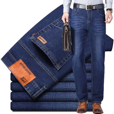 China Wholesale Custom Classic Jeans Viable For Four Seasons Anti-Pilling Regular Trim Mens Stretch Viable Pants For Men for sale