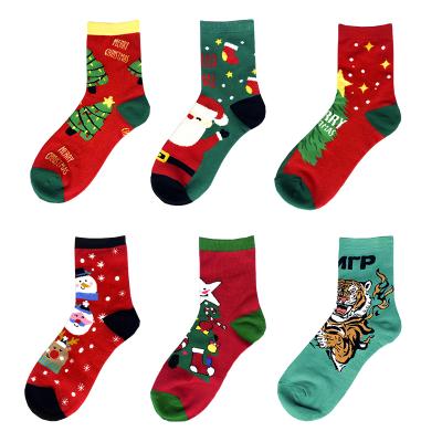 China Custom logo socks christmas winter fashion logo socks cmax fluffy warm cotton QUICK DRY leg comfortable cashmere women's socks for sale