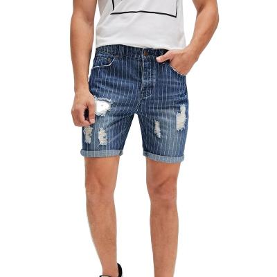 China SKYKINGDOM QUICK DRY gz design men jeans longchan shorts pants new rips jeans shorts stretch blue lattice shorts for sale