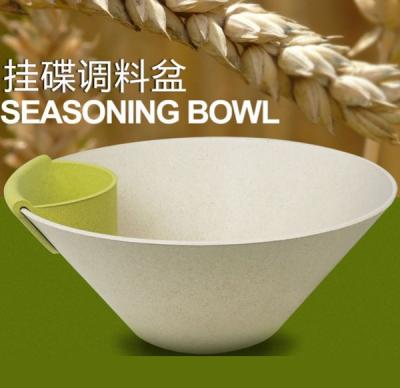 China Freshness Preservation Wheat Straw Fiber Salad Bowl SZ-10 for sale