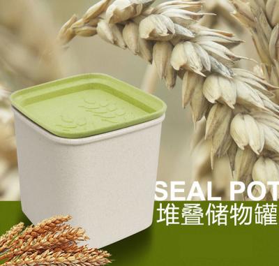 China Freshness Preservation Stackable Storage Plastic Box SZ-11 for sale