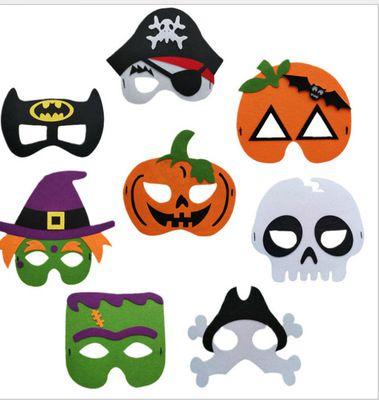 China Farm Party / Jungle Safari Theme /Birthday / Hot Sale Eco-Friendly Animal Cosplay Cartoon Halloween Christmas Party Amazon Halloween Felt Party Face Mask for sale