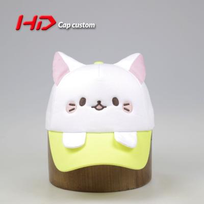 China COMMON fashion winter cute animal hats and hats for kids with cat ears for sale