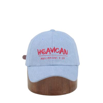 China COMMON Hat Embroidery Caps High Quality Custom Baseball Caps Embroidered Dad Hat for sale