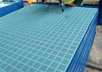 China Perforado galvanizado platee la construcción protectora el 1.5*2m de las pantallas de seguridad en venta