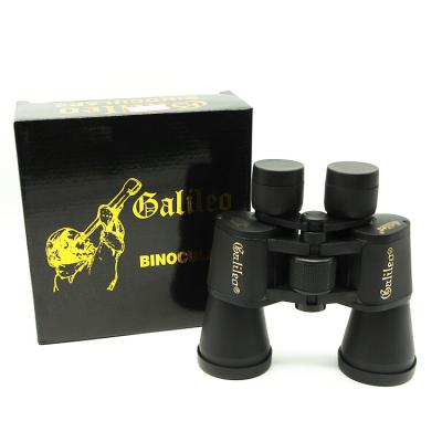 China Long rang high magnification 20X50 porro prism night vision binoculars for sale