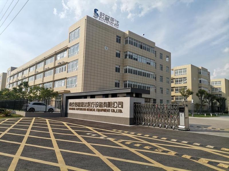 Verified China supplier - Nanjing Superstar Medical Equipment Co., Ltd.