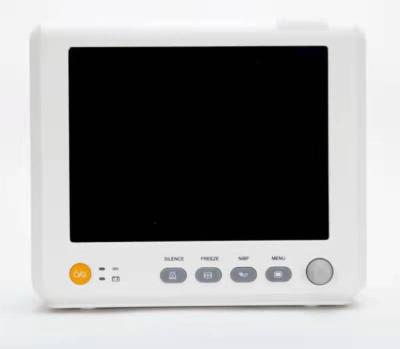 China Animal Veterinary Equipment Pet Multiparameter Monitor for sale